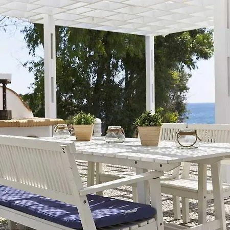 빌라 Seven 라카니아